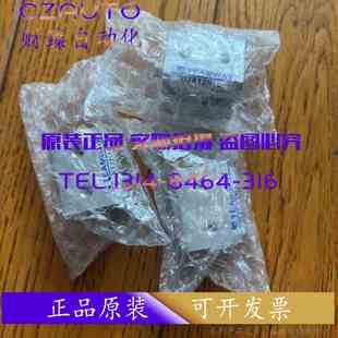 台湾原装 TEAMWAY气缸BNB50M75