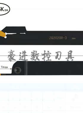 0406割刀03//3225////槽/-zq1616l/25253232r/2020刀/外径05