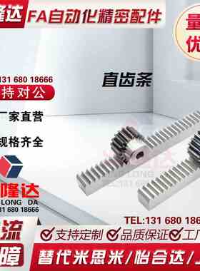 VNU21/22-1.0/1.5/2.0/2.5/3.0-100/300/500-GA/GB/GC/GD/GE/GP