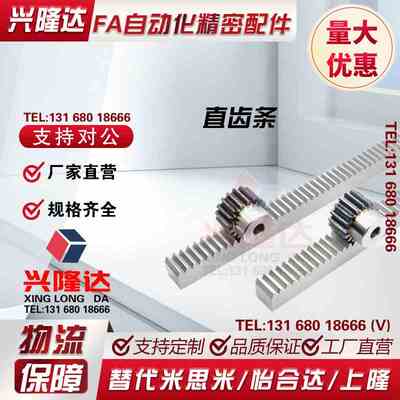 VNU21/22-1.0/1.5/2.0/2.5/3.0-100/300/500-GA/GB/GC/GD/GE/GP