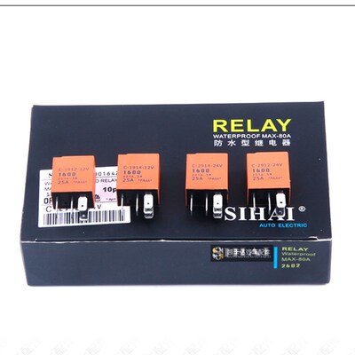 1600大功率12v24v4脚5脚防水汽车继电器大灯风扇空调继电器