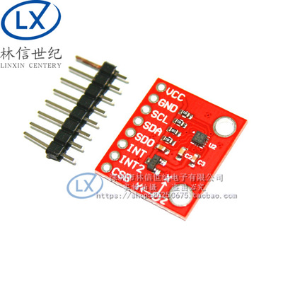 BMA-220/222/250/280 三轴重力传感器 三轴加速度 传感器模块