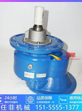 WAM/仕高玛螺旋输送减速机/威埃姆219/273/323/