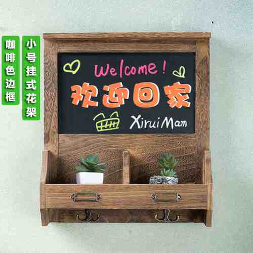 多功能电表复古装饰挂家庭式用箱遮小黑板留言收纳记事挡板家用