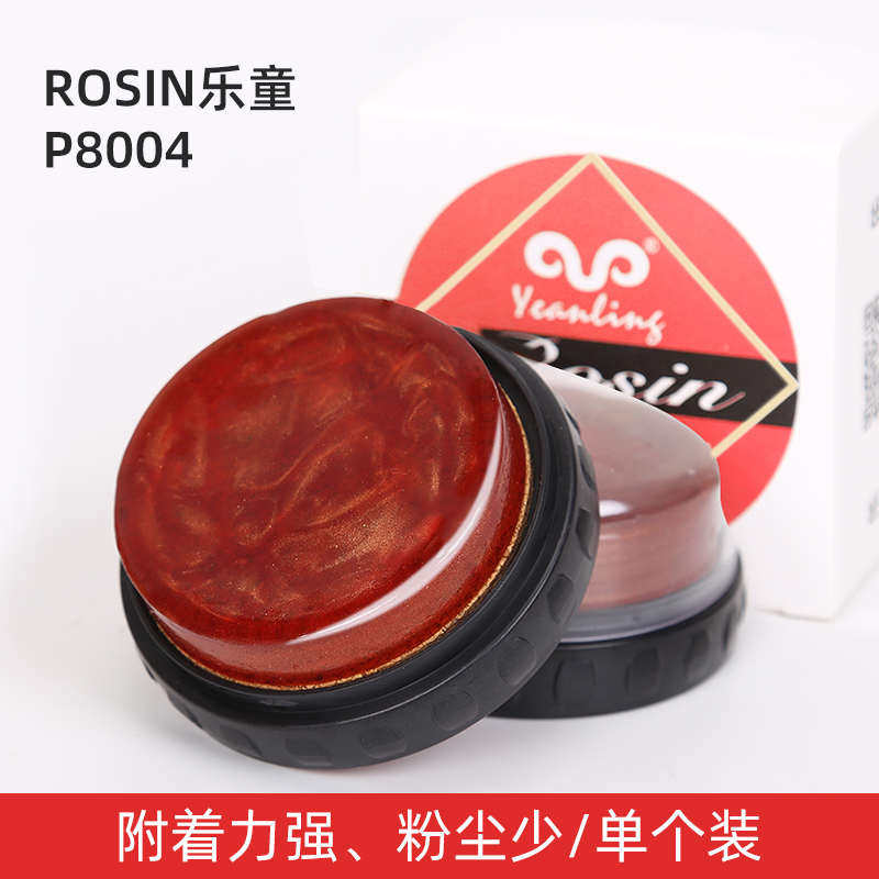 松香乐演奏提琴大块擦块童无尘专业松香大小涂二胡松香增专用摩