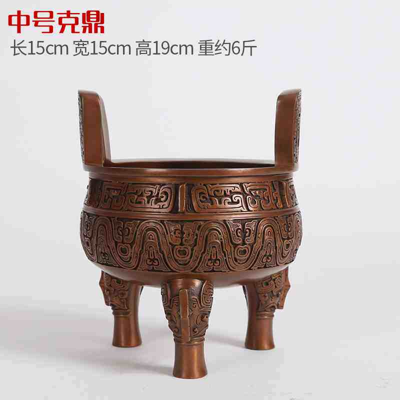 摆件工艺品酒柜仿古开业玄关装饰品礼品大克鼎铜鼎青铜器办公桌,包装,胶带座/封箱器,淘宝优惠券,粉丝福利购,淘宝优惠卷