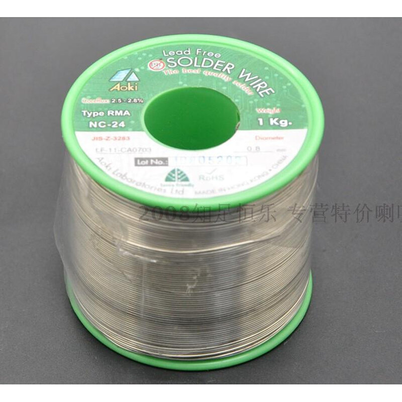 【发烧】日本 aoki 青木无铅 含银2.5-2.8% 焊锡丝 (一米价格