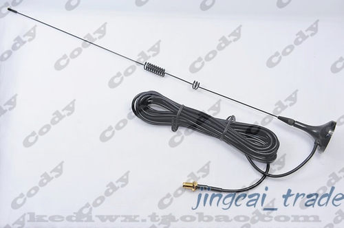 Nagoya名古屋专卖店 UT-106UV 高增益双段手台 迷你车载吸盘天线
