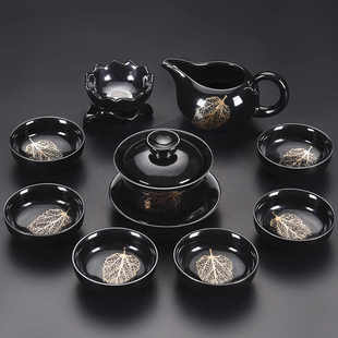 包邮 茶壶茶杯功夫茶具黑天目釉建盏陶瓷家用泡茶器套装 金木叶中式