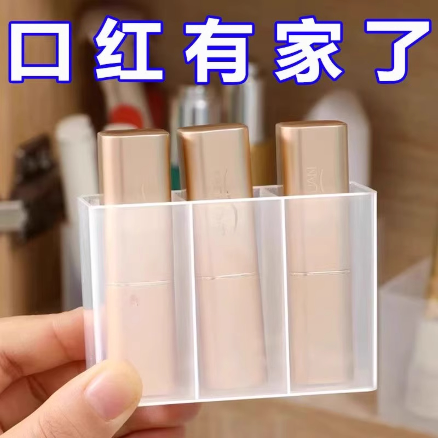镜柜收纳盒柜门壁挂式