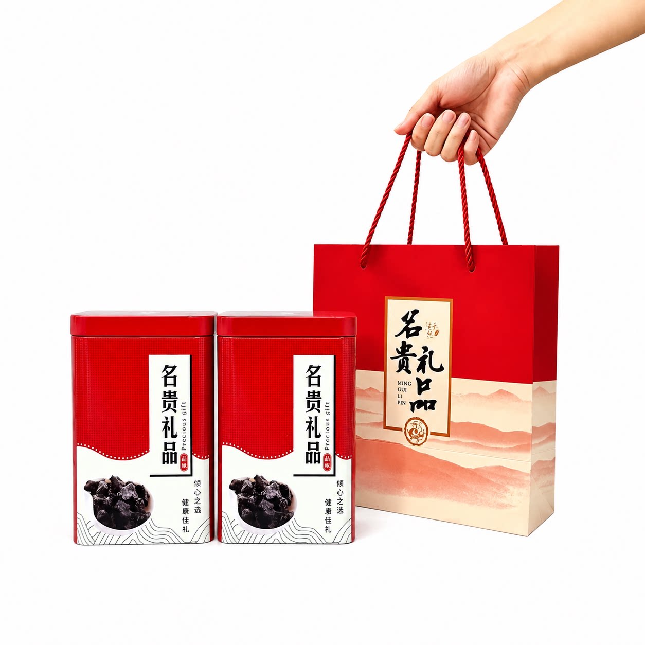 盒装黄精干货礼品装养生中药材红色包装盒