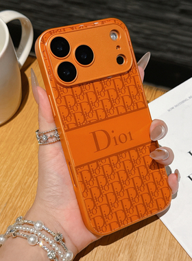 超火超好看玻璃壳橙色Dr奢侈品适用iPhone17ProMax手机壳苹果16pro情侣15防摔14全包17Air高级感13保护套男女