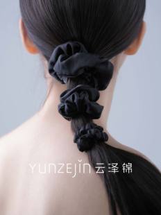 云泽锦星夜黑真丝大肠发圈高级定制小众女发绳发箍章小蕙无痕发饰