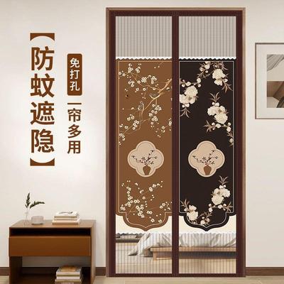 夏季半隐私防蚊门帘卧室新款防偷窥纱门家用透气遮挡隔断帘免打孔
