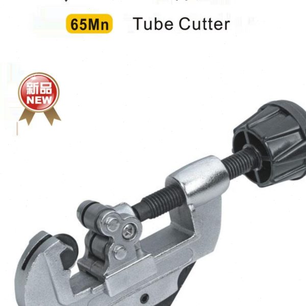 鹰之印工具 迷你切管器加强型铝管切割钳管子割刀割轮片 切割铜管