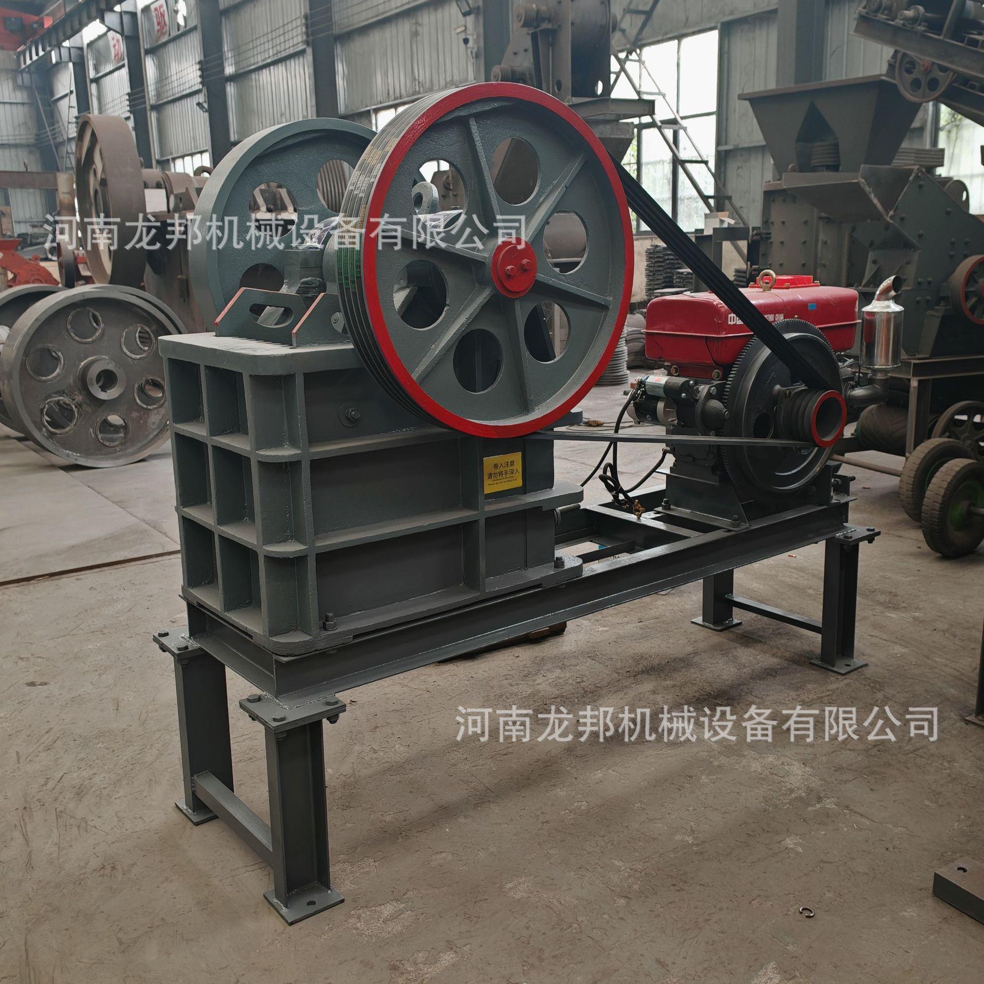 大中小型移动颚式破碎站 玄武岩铁矿石鹅卵石破碎机 颚式破碎机