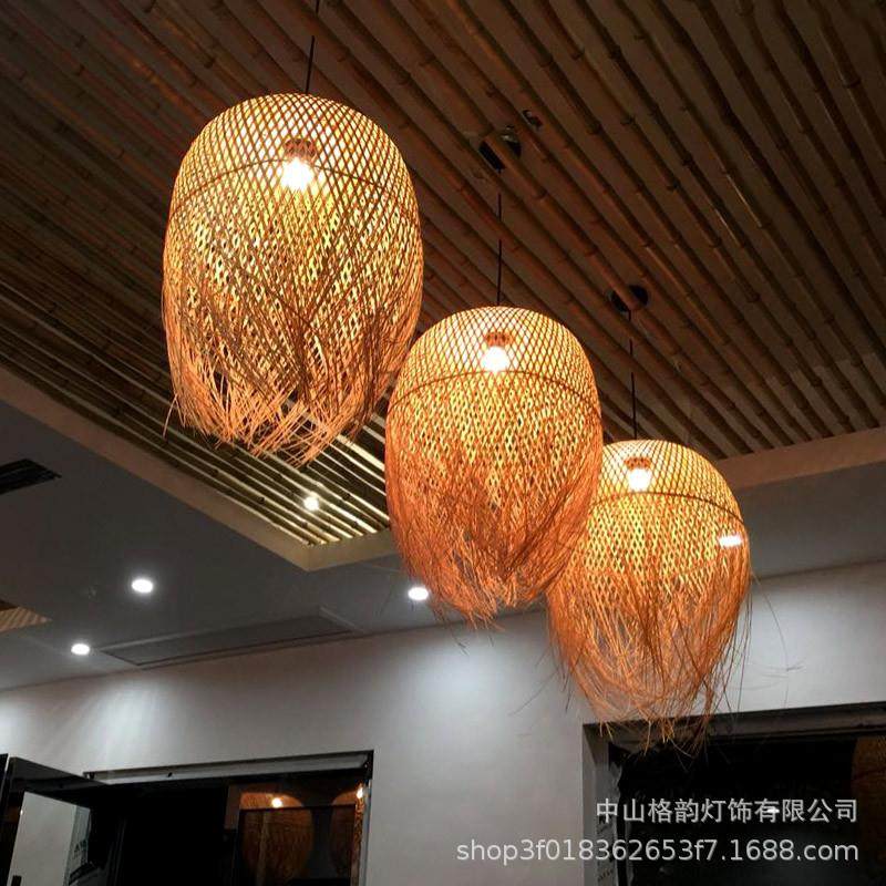 创意竹编吊灯茶室餐厅酒店民宿艺术造型灯罩中式禅意竹艺灯具