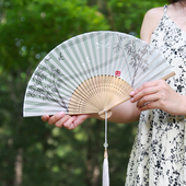 古风扇子新中式 国风折扇女随身便携折叠小扇子夏季 汉服旗袍舞蹈扇