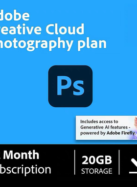 Adobe2025全家桶软件正版创成式填充CreativeCloud Ps Ai订阅月卡