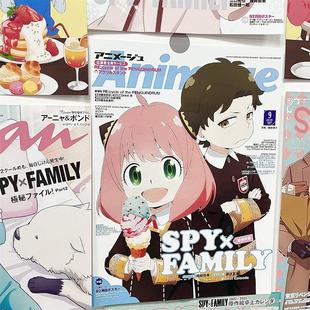 间谍扮家家酒阿尼亚二次元 饰背景墙墙 动漫海报学生可爱宿舍卧室装