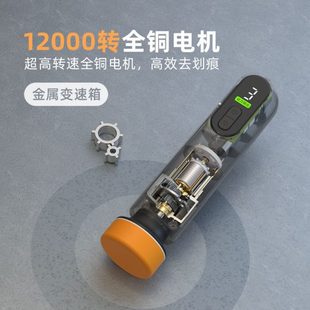 家用小型划痕修复美容封釉打蜡神器一体机盘车汽车抛光机抛光打磨