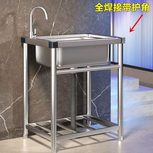 厨房洗菜盆商用带不锈钢洗手盆家用支架德国进口30一体洗碗池4水