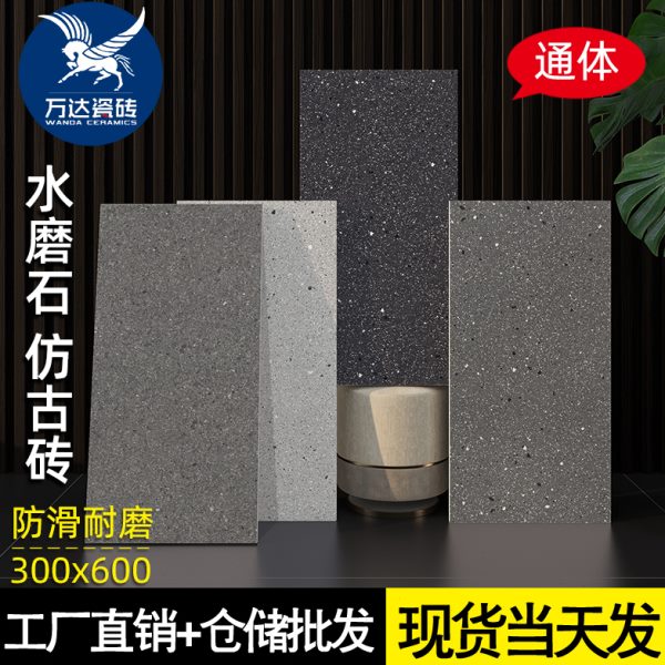 水磨石瓷砖x素色灰色030哑光风水泥防滑卫60侘寂 微厨墙地砖0通体