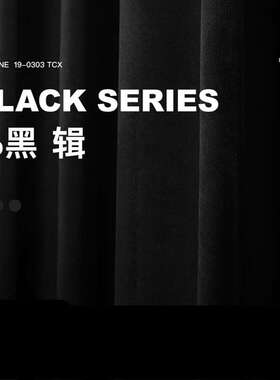 辑/00黑色窗帘全遮光卧室100不透光摄影棚遮棋牌阳家用全遮光绒布