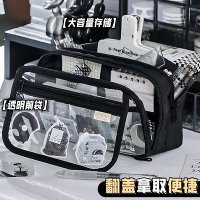 ins风专用文具盒 女生考试二次元透明颜值大容量笔袋小众款高痛