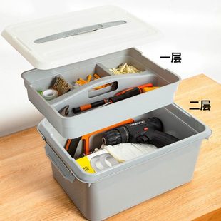 家用电手动五金工具箱子工具收纳箱大防静电工分类车载双层多功能