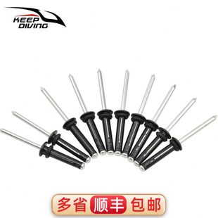 皮划艇独铆钉制铝 抽A1舟芯9木拉KK钉铆钉紧固件 铆钉灯笼潢装 改装
