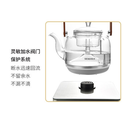 新功W21 W10 煮茶器玻璃壶盖蒸茶内胆烧水壶电热U水壶盖子茶具配