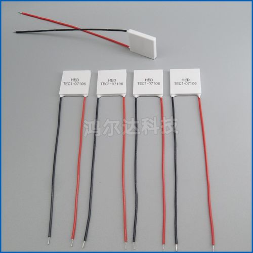 TEC1-07106/l7106温差制冷片8.4V6A医疗器美容仪手机散热30*30m