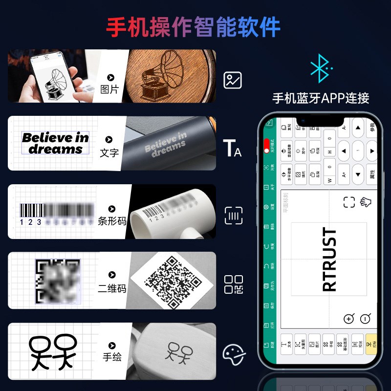 【手机版】激光雕刻机光纤激光打标机小型便携式金属刻Y字机打码
