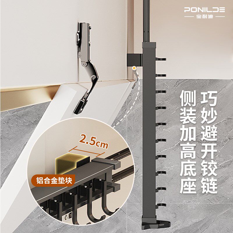 抽拉式挂钩挂衣杆侧m装衣柜裤架伸缩滑轨帽子内衣玄关衣架收纳轨