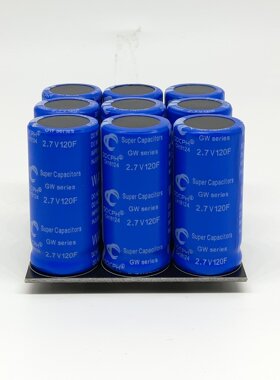法拉电容模组超级电容 2.7V120F 24.3V13F 24V11.13.3F后备电池