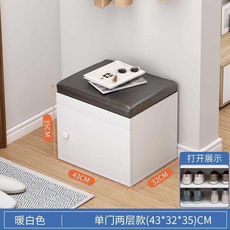 换鞋凳式鞋柜家用门口软包坐垫进门可坐穿鞋凳一体入户衣帽间凳子,住宅家具,换鞋凳,淘宝优惠券,粉丝福利购,淘宝优惠卷