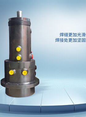 厂家现货 HOB80/45-120法兰高压拉杆液压缸 油缸