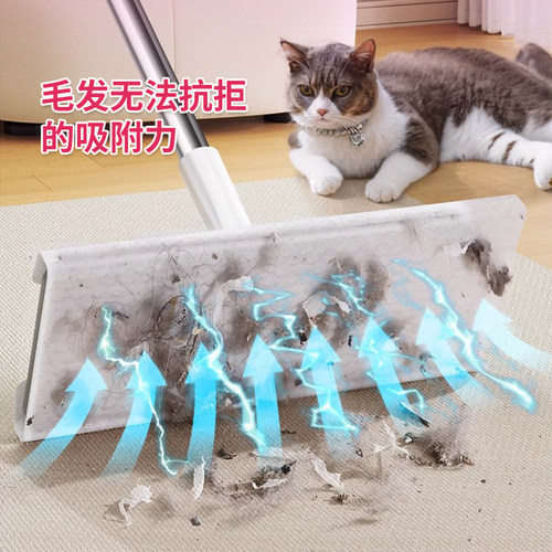 加厚一次性静电除尘纸