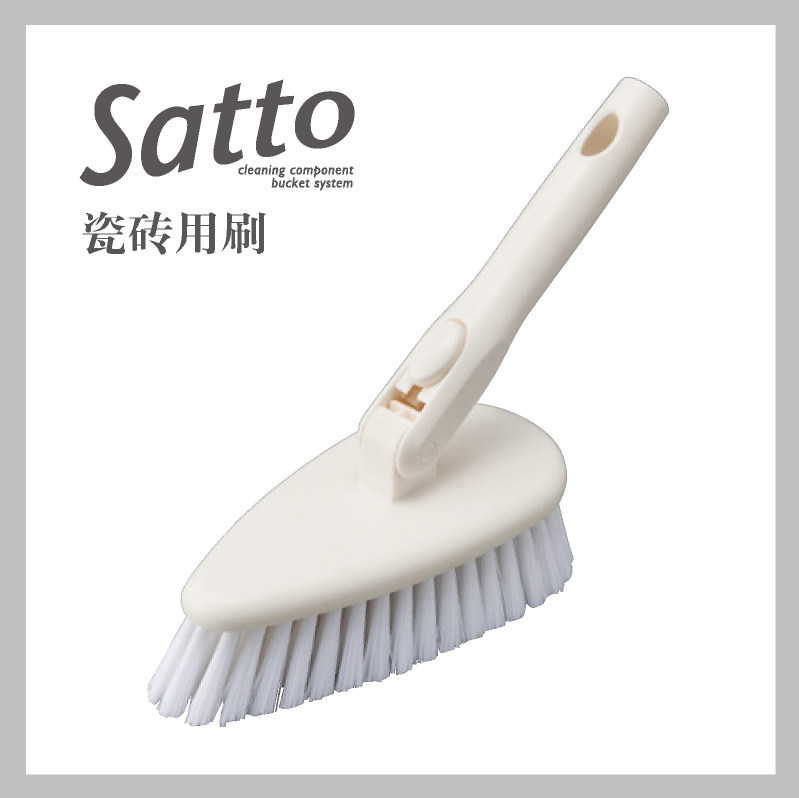 康碧丽出口品质家政保洁地板刷浴室厕所卫生间地板刷瓷砖刷清洁刷