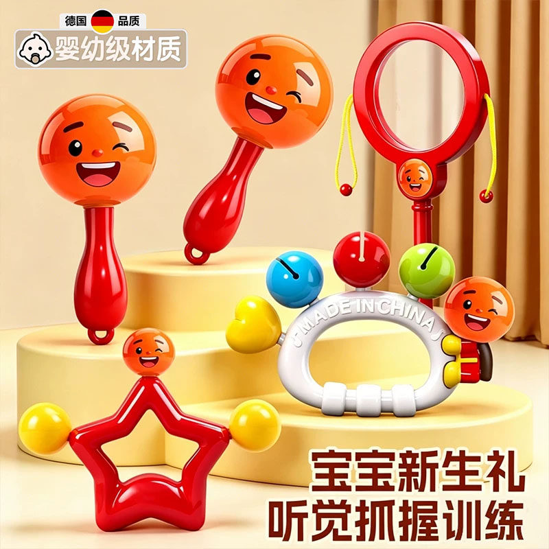 面包手摇铃超人婴儿童沙锤新生宝宝拨浪鼓0-3-6个月抓握安抚玩具