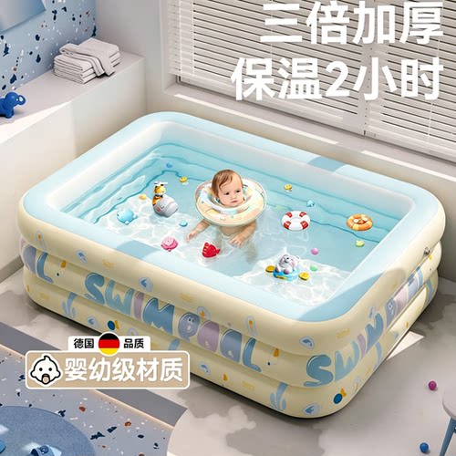 德国充气泳池家用！亲子互动首选