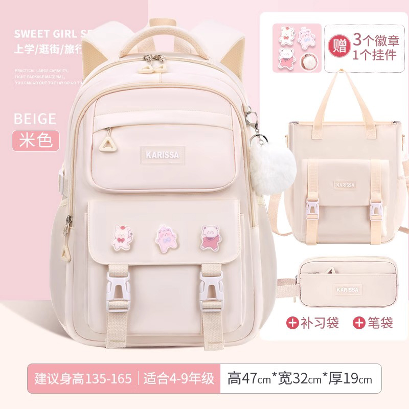 英国小学生书包女高颜值减压护脊