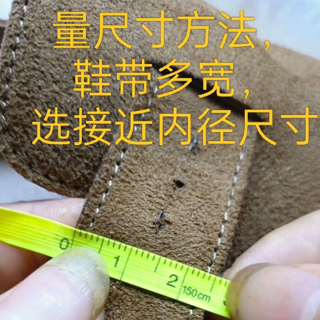 多色锌合金免拆线可拆卸勃肯鞋金属日字扣活扣鞋具更换配件