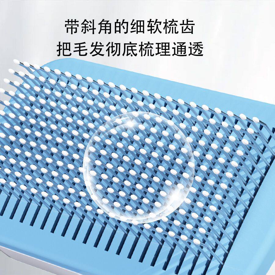 宠物浮毛自洁梳子爆款猫咪毛刷狗狗脱毛神器长毛专用宠物用品清理