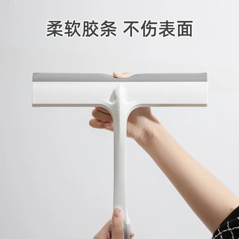卫生间镜子桌面台面清洁硅胶玻璃刮水器神器墙面去污刮水器