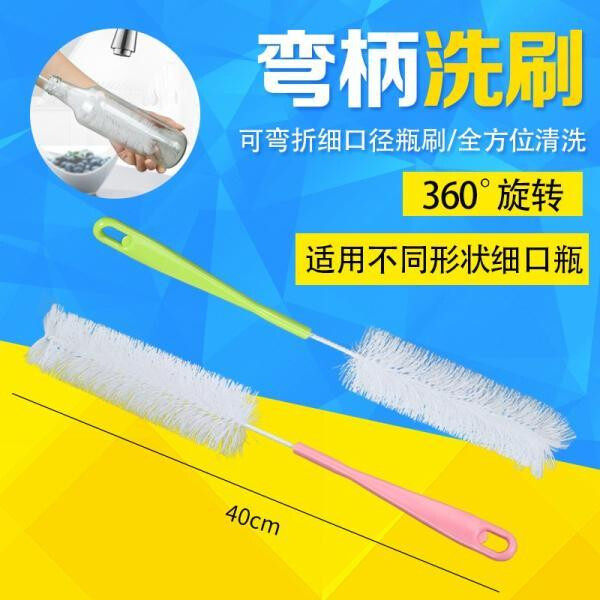 粉刷饰界尼龙多面刷可悬挂超细家用洗杯清洁神器