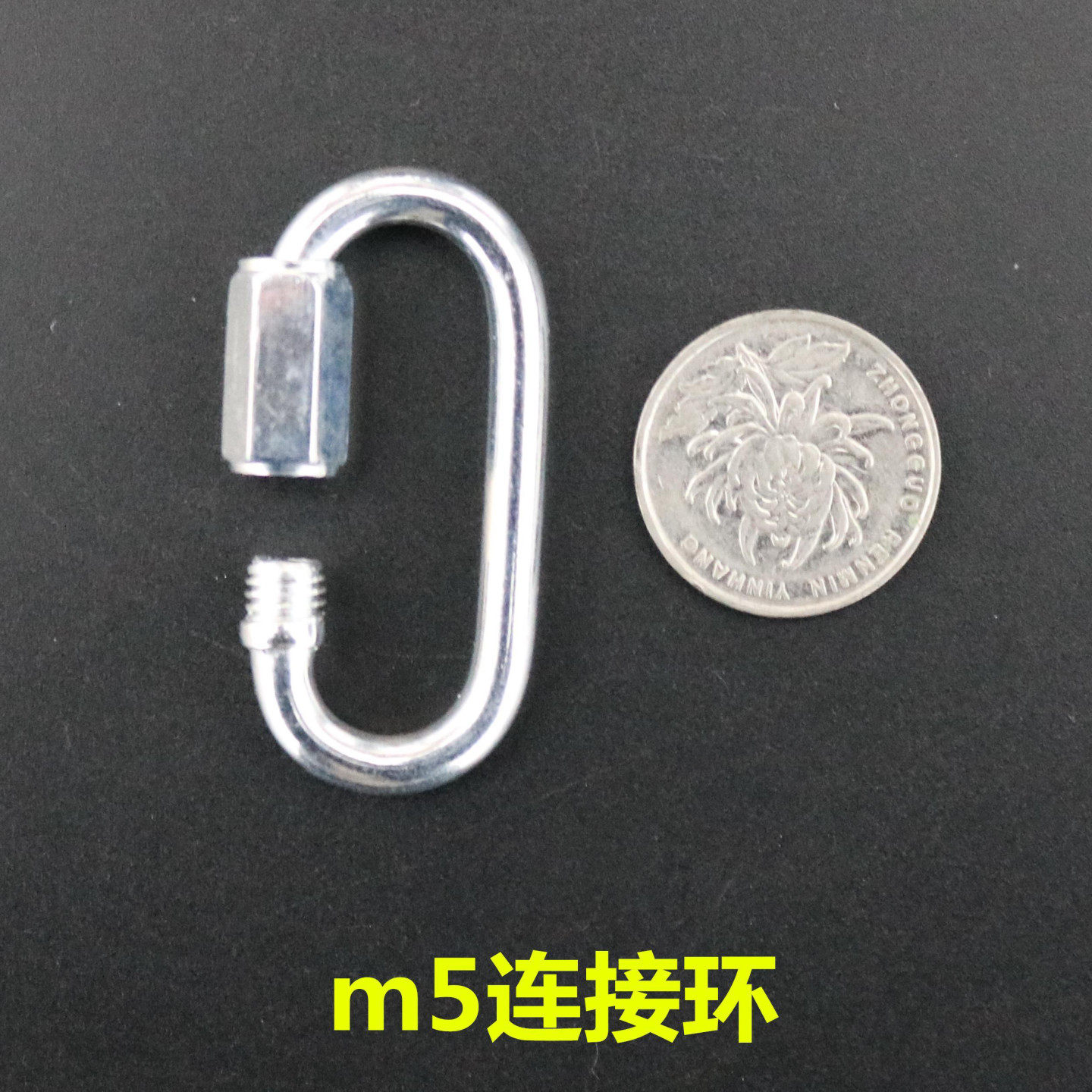 狗链子锁扣宠物牵引绳金属扣子钩子旋转环狗扣狗链子连接环连接扣