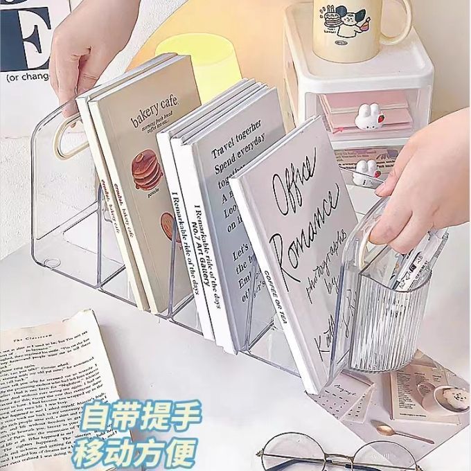 亚克力透明桌面书立书架笔筒书本绘本办公文件收纳置物架子