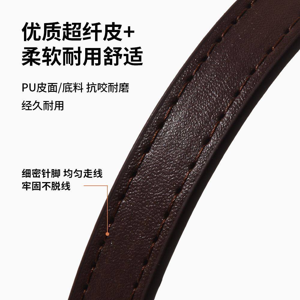 防水耐磨PU宠物项圈中小型猫狗通用带铃铛脖圈